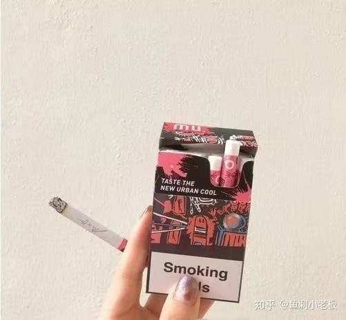 适合精致女孩抽的烟,一口 爆珠 ,让你整个人都是水果味