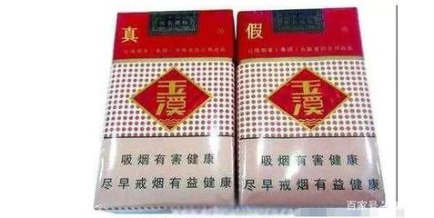 30元左右最好抽的3款烟,第2种上得了厅堂,下得了厨房!