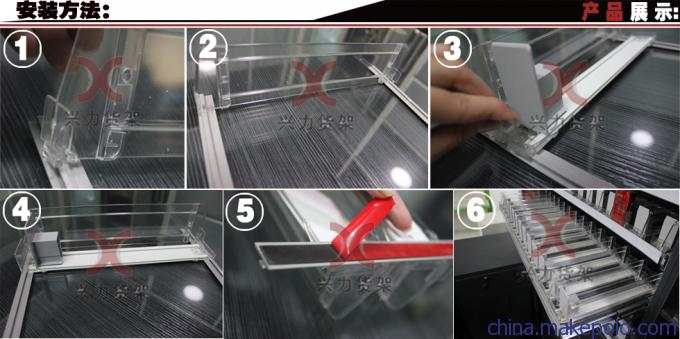 推烟器 便利店推烟器 自动售烟器 推进器 东莞烟架 - 推烟器 便利店推烟器 自动售烟器 推进器 东莞烟架厂家 - 推烟器 便利店推烟器 自动售烟器 推进器 东莞烟架价格 - 东莞市兴力货架 - 