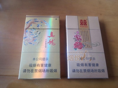 双喜(春天魅影)好抽吗?