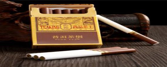 茶烟能戒烟吗