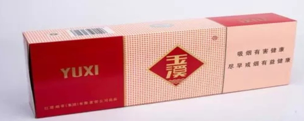 一条玉溪烟长宽多少