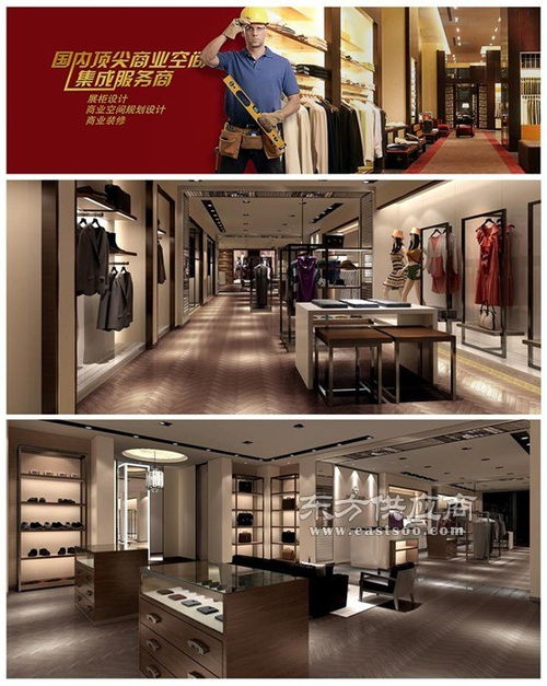 句容展柜厂 展柜厂家 香烟展柜厂图片