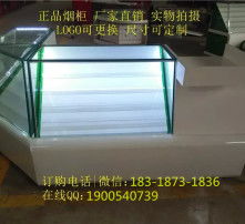 高清图片