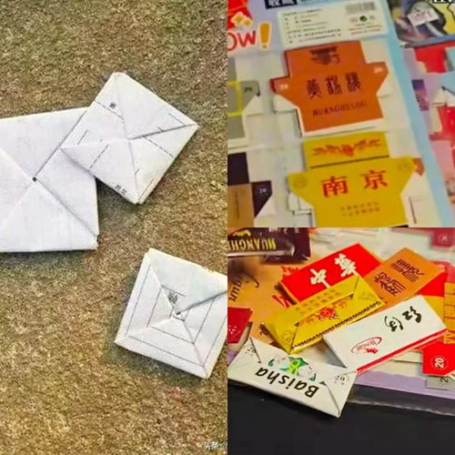甘肃一县城开展打击 烟卡 专项整治行动,评论区的网友们不干了