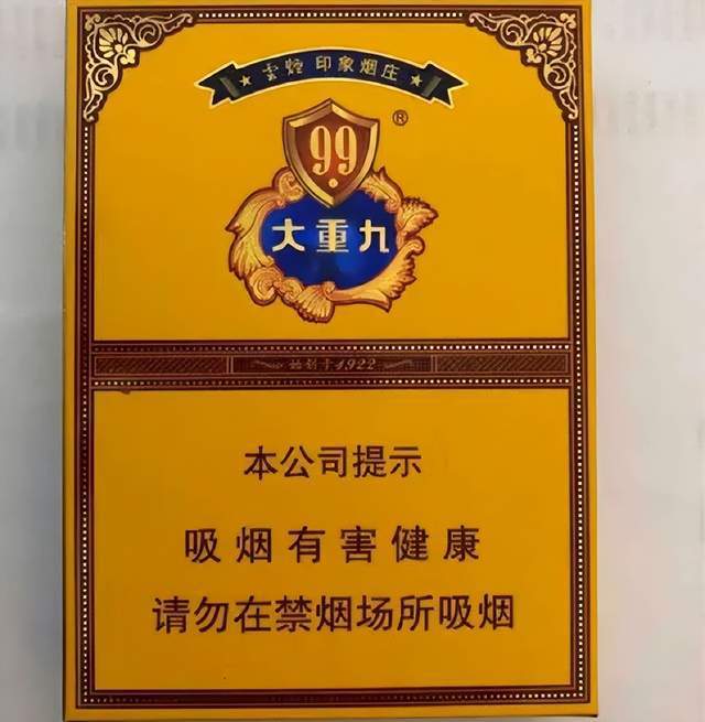 对越自卫战,前线战士们抽什么烟 支前慰问品中,最受欢迎是香烟