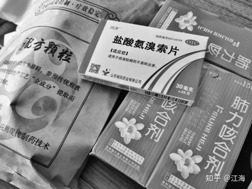多大了 一天几包烟