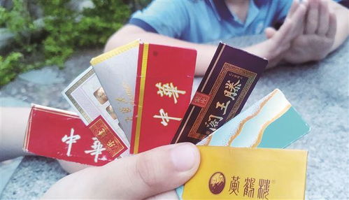 厦门 烟牌 风靡小学 你家娃也在玩吗