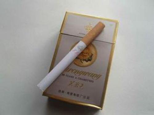 湖南长沙特产烟有哪些