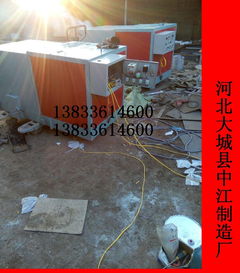 图片,海量精选高清图片库 河北生物质颗粒燃烧机厂