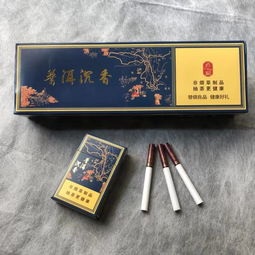 普洱茶烟清肺铁观音茶烟戒烟茶叶烟戒烟茶沉香茶叶烟茶烟一条批发,一品好特惠