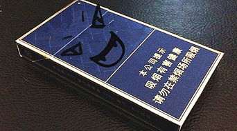 烟民观点百家之言论,测评产品内涵