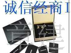 优质环保正品深圳先佳电子烟厂家直销100批发168元一盒_家居家具_世界工厂网中国产品信息库