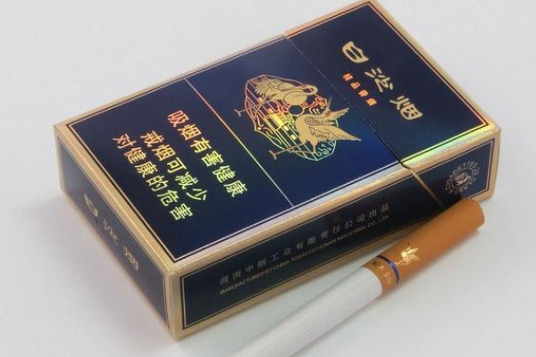 茶烟和香烟哪个危害大?